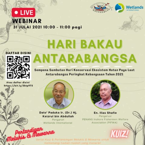 Antarabangsa hari bakau konservasi ekosistem Webinar