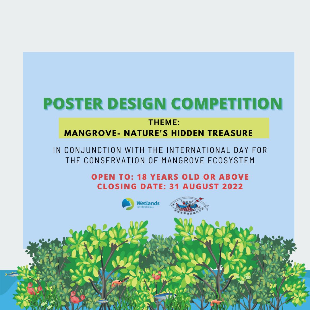 Copy of Poster design competition (1080 1080 px) (1) (002) - Wetlands